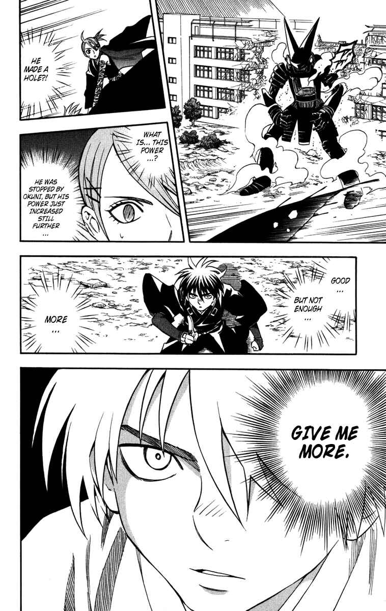 Page 4 Chapter 144 Kekkaishi