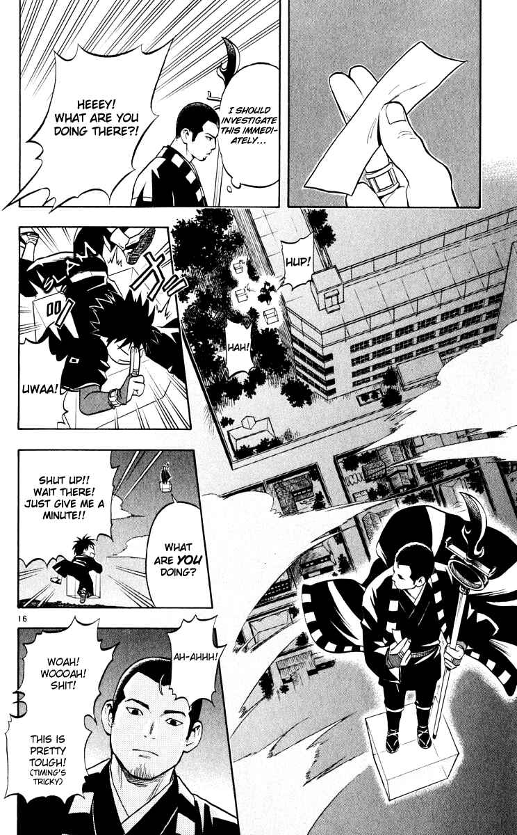Page 16 Chapter 34 Kekkaishi