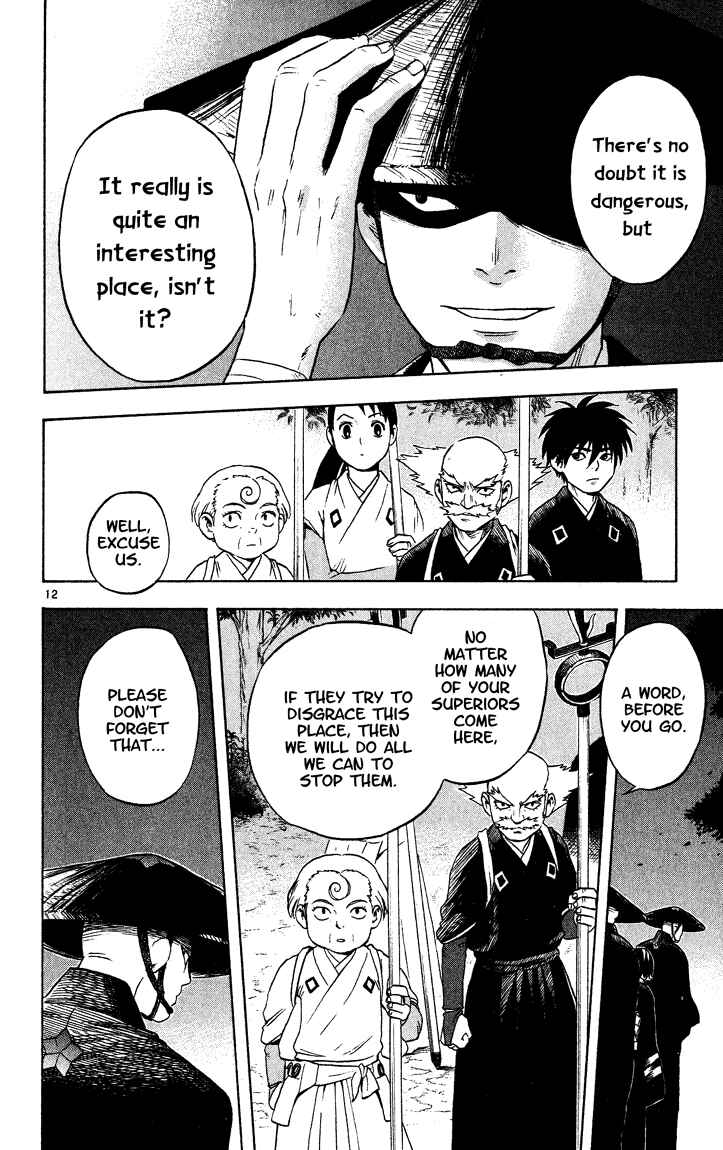 Page 11 Chapter 13 Kekkaishi