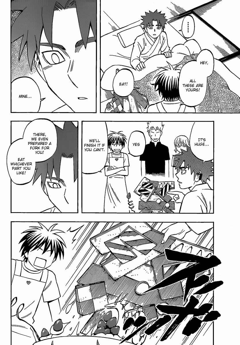 Page 13 Chapter 282 Kekkaishi