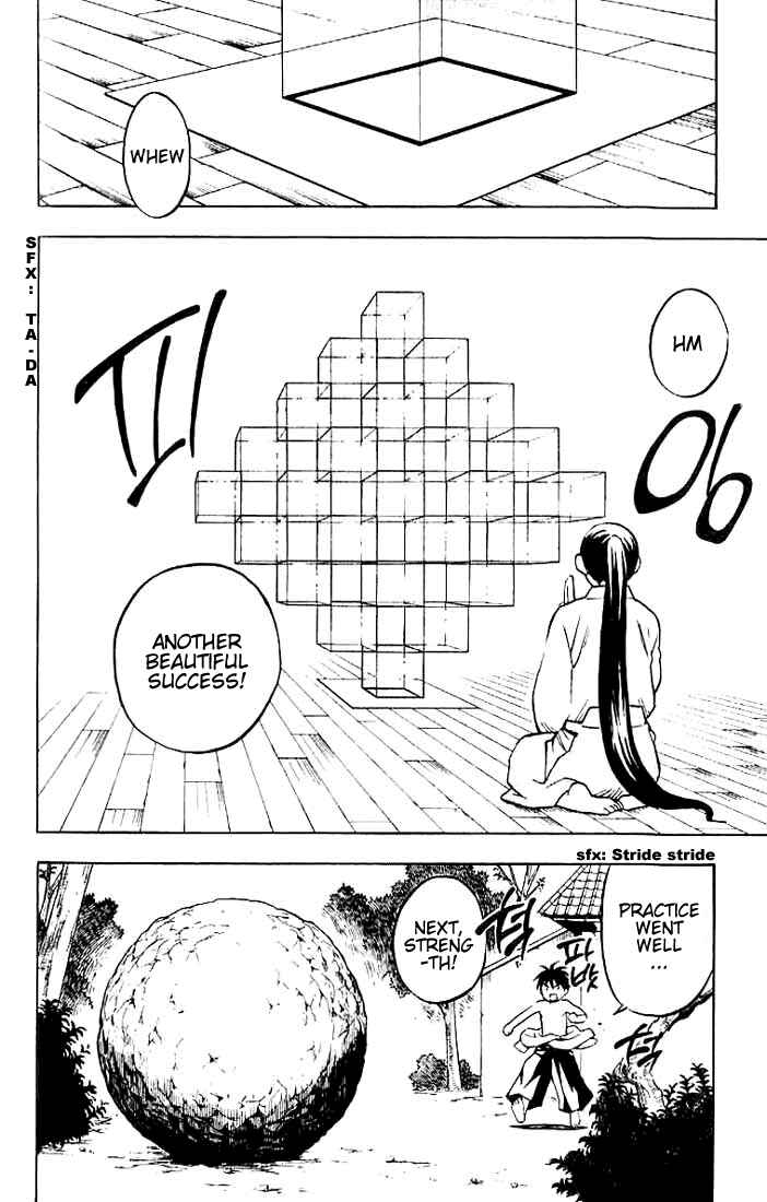 Page 12 Chapter 19 Kekkaishi