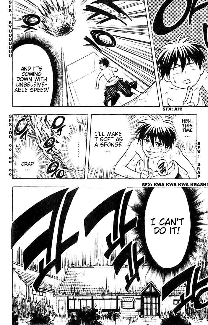 Page 14 Chapter 19 Kekkaishi