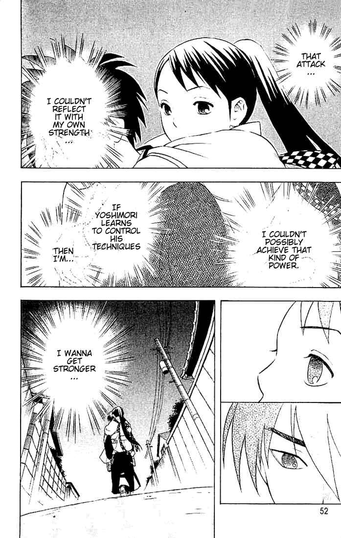 Page 8 Chapter 19 Kekkaishi