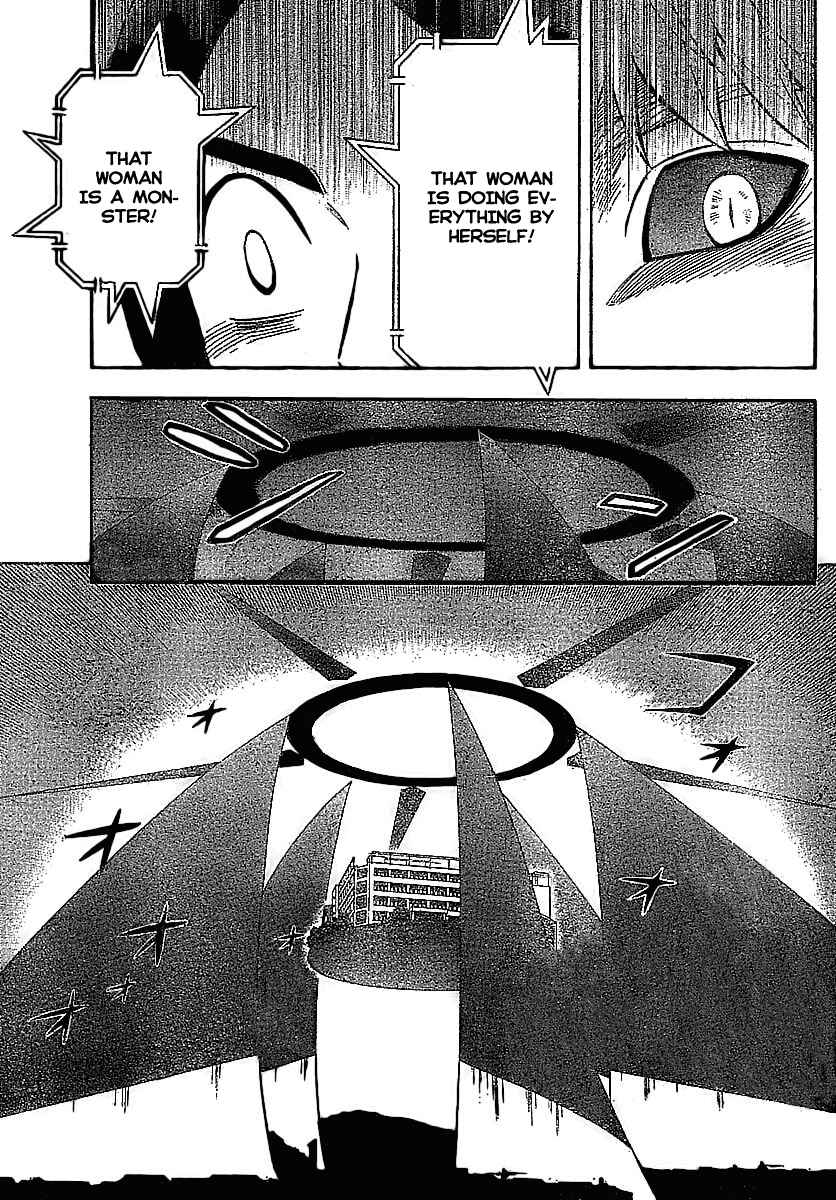 Page 15 Chapter 258 Kekkaishi