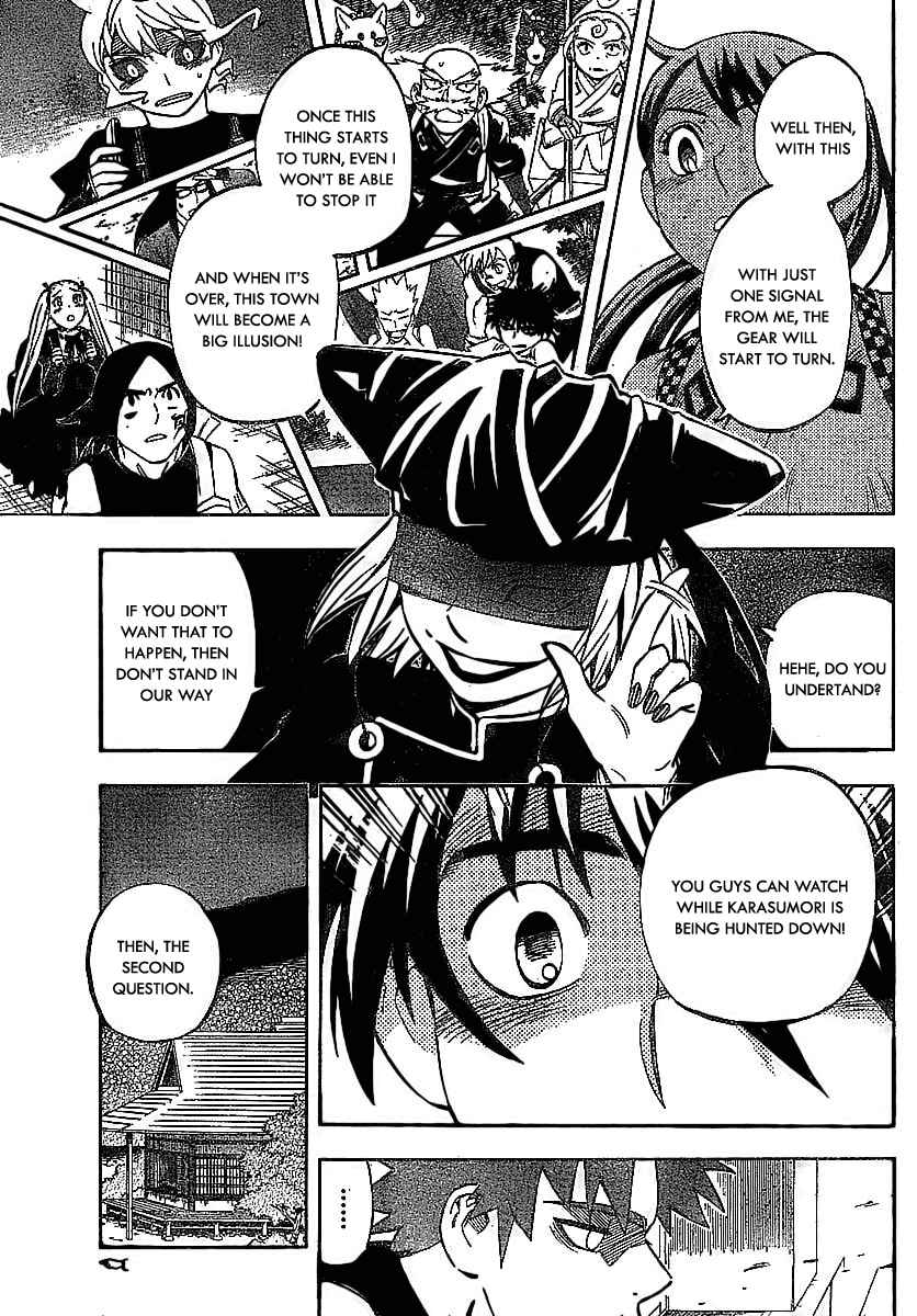 Page 17 Chapter 258 Kekkaishi