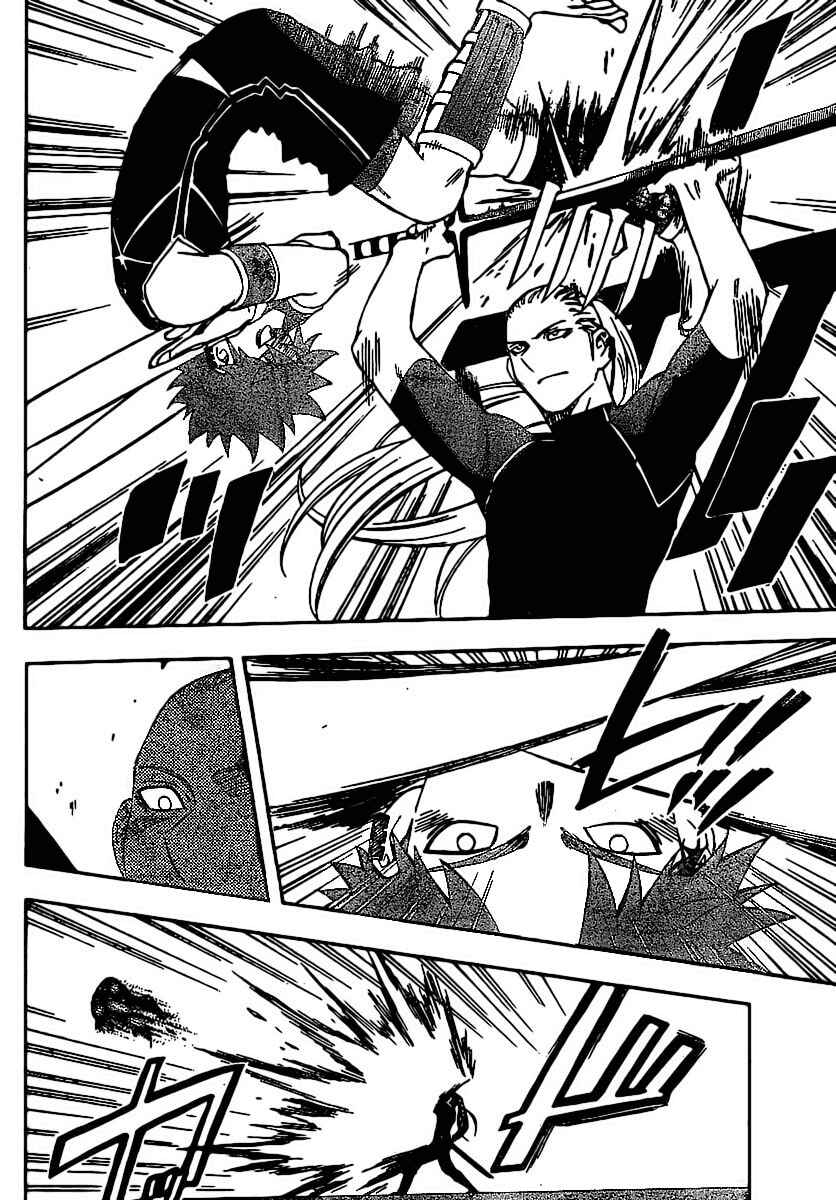 Page 8 Chapter 258 Kekkaishi