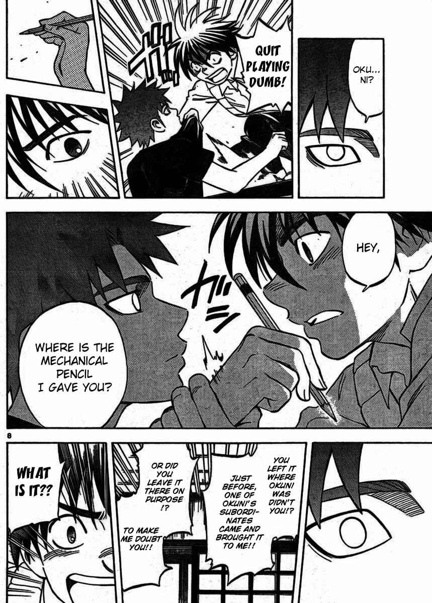 Page 8 Chapter 253 Kekkaishi