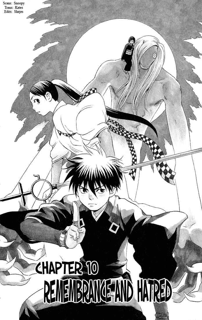 Page 1 Chapter 10 Kekkaishi