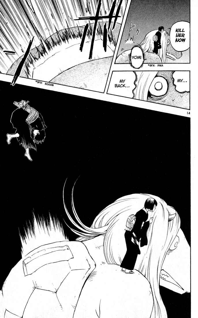 Page 14 Chapter 10 Kekkaishi