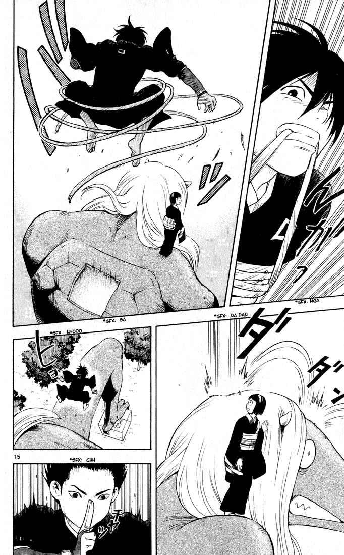 Page 15 Chapter 10 Kekkaishi
