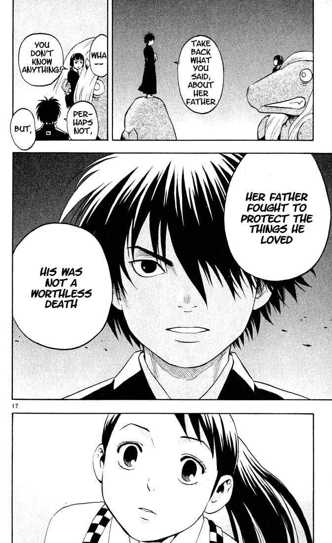 Page 17 Chapter 10 Kekkaishi