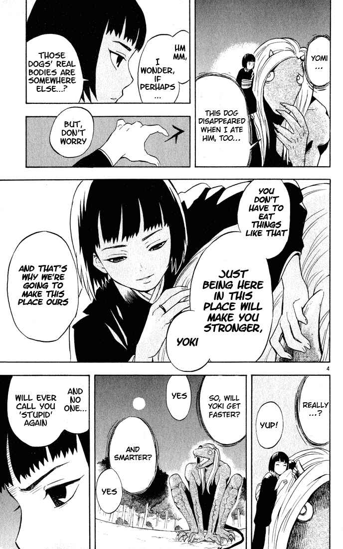 Page 4 Chapter 10 Kekkaishi