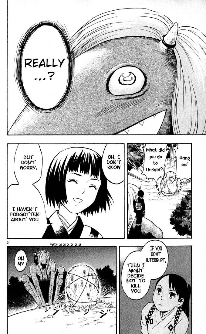 Page 5 Chapter 10 Kekkaishi