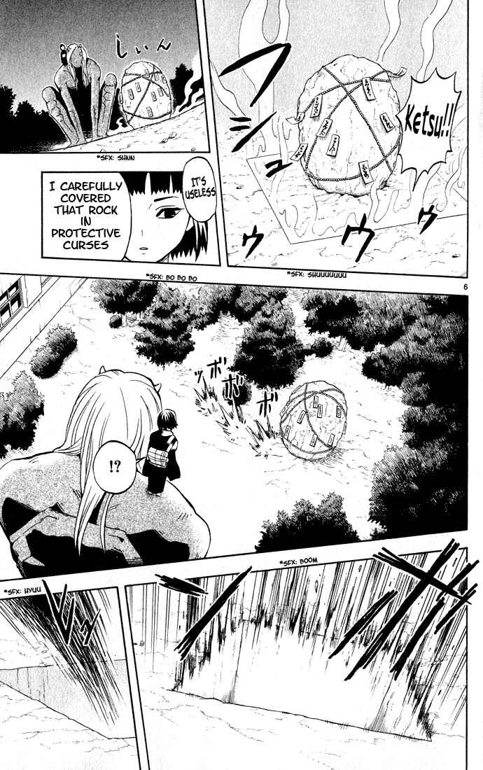 Page 6 Chapter 10 Kekkaishi