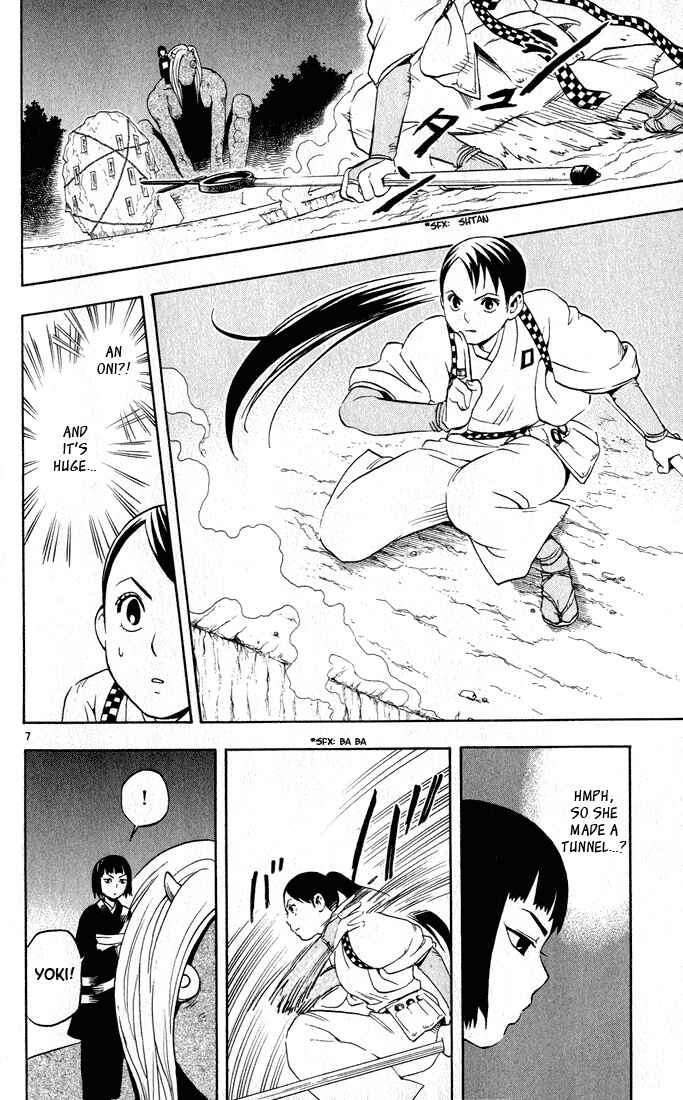 Page 7 Chapter 10 Kekkaishi