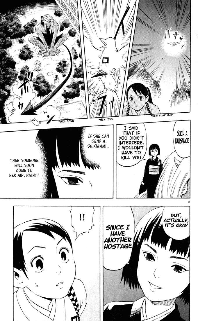 Page 8 Chapter 10 Kekkaishi