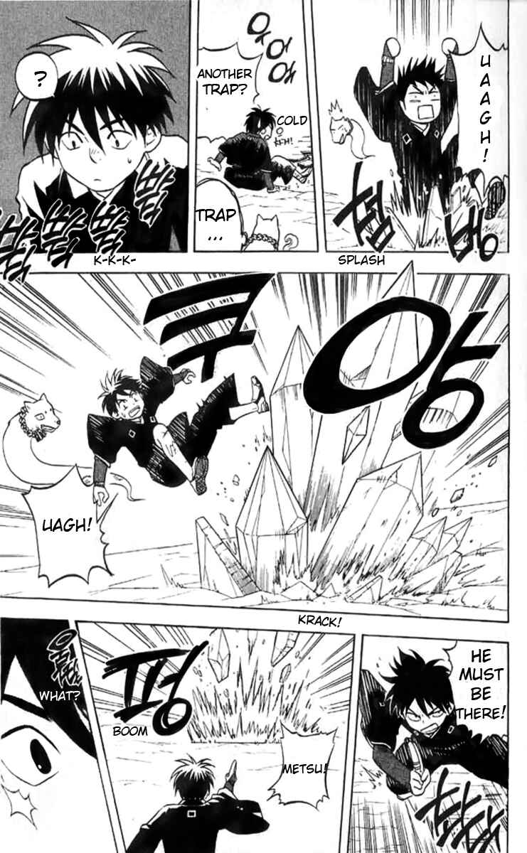 Page 10 Chapter 18 Kekkaishi