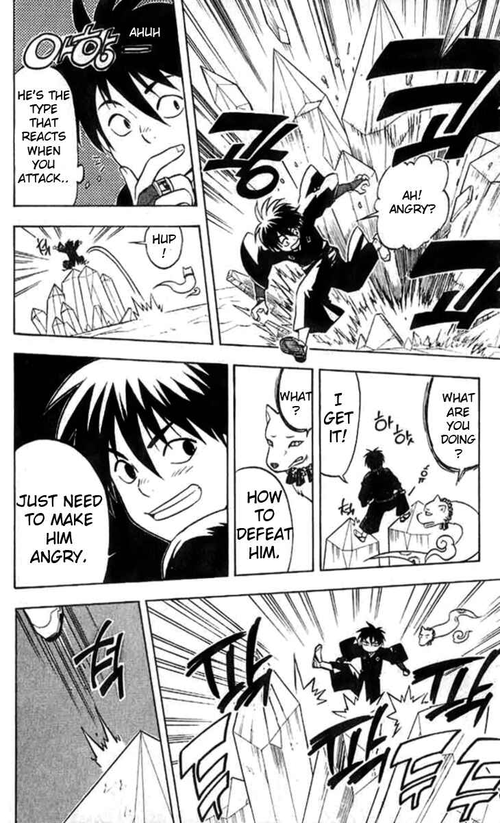 Page 11 Chapter 18 Kekkaishi