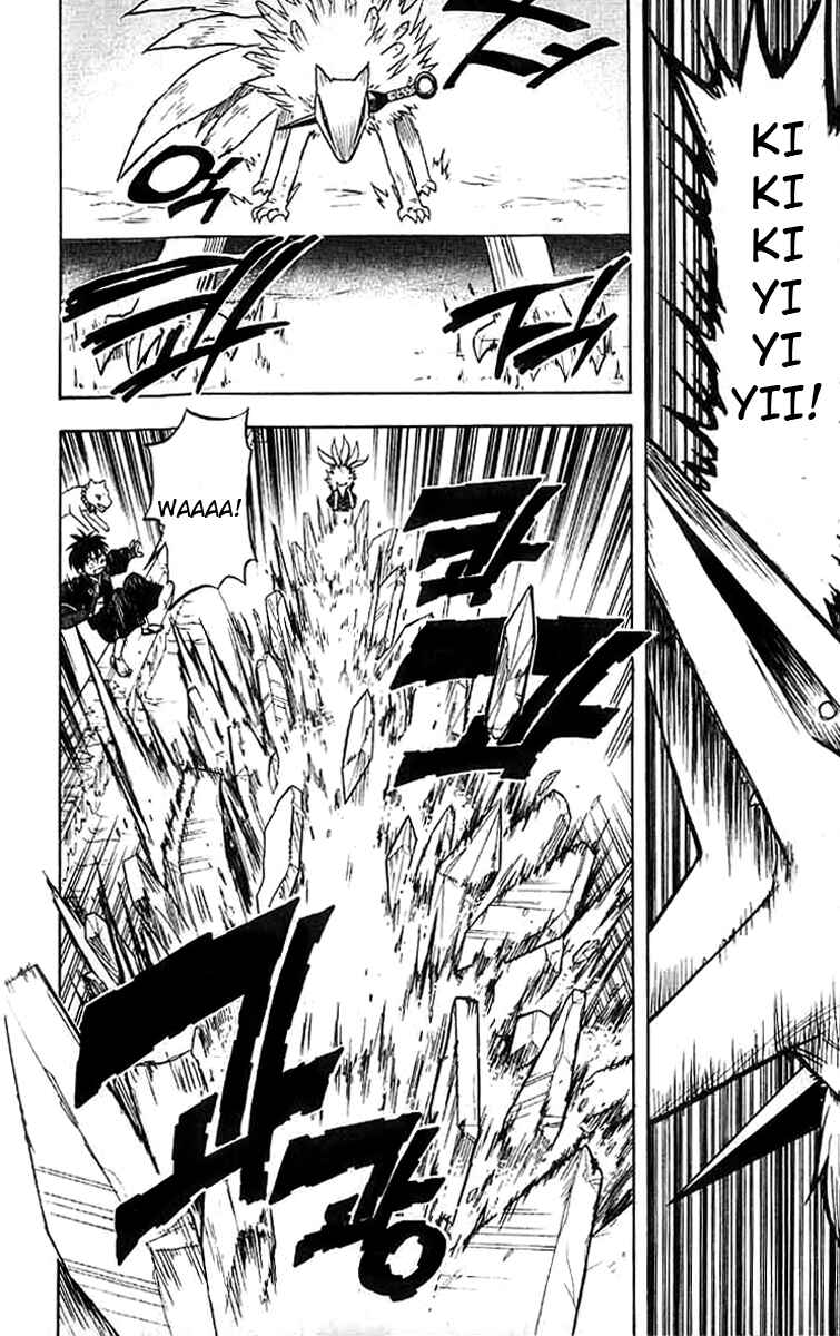 Page 17 Chapter 18 Kekkaishi