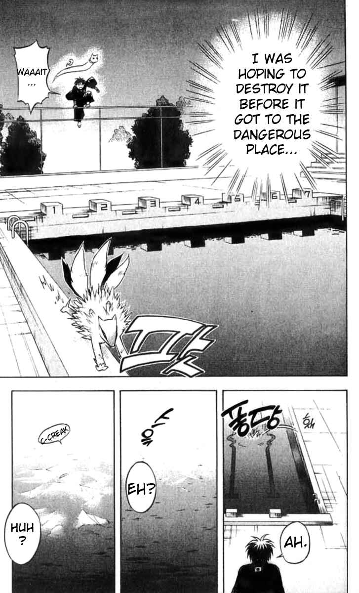 Page 8 Chapter 18 Kekkaishi