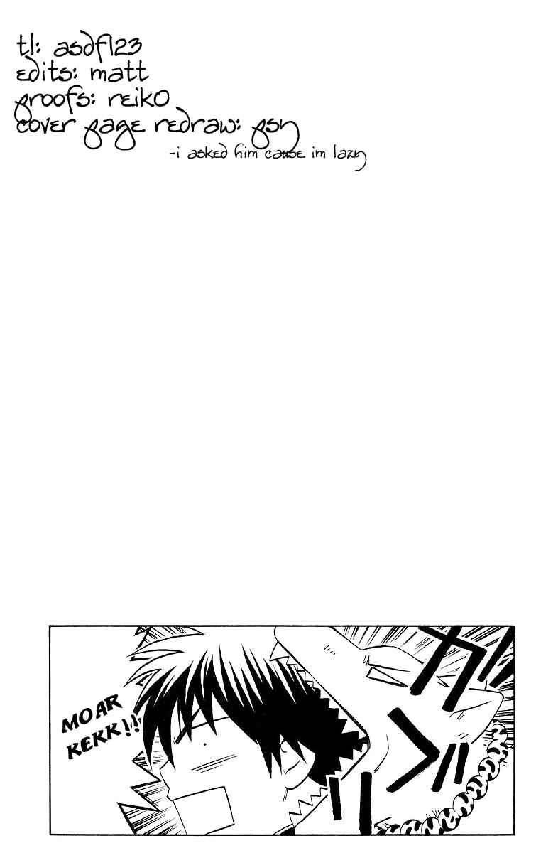 Page 19 Chapter 51 Kekkaishi
