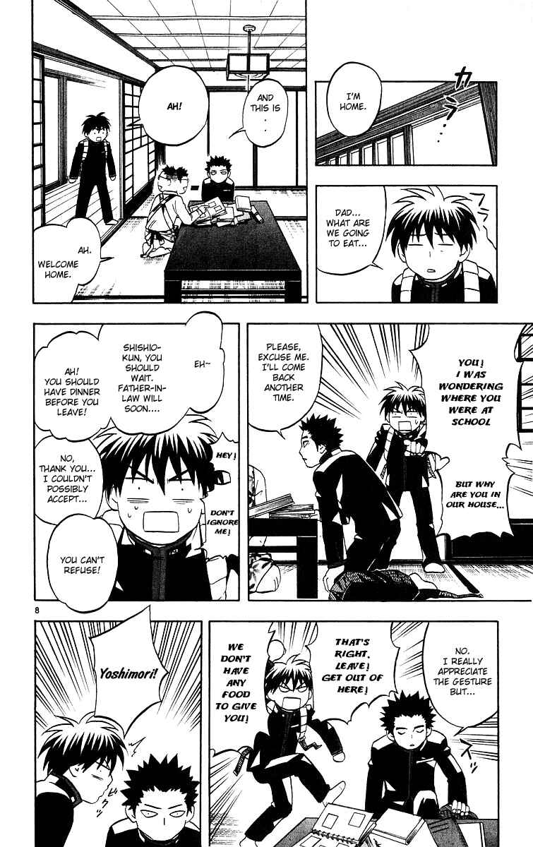 Page 8 Chapter 51 Kekkaishi