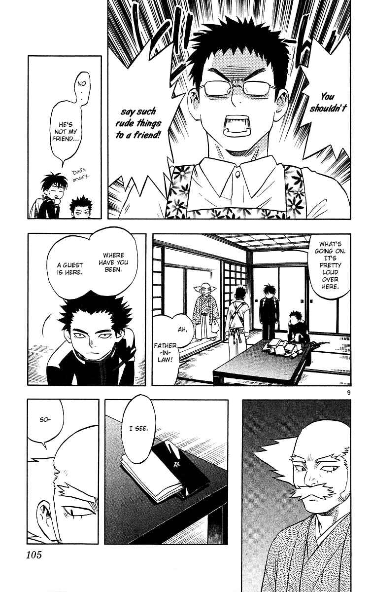 Page 9 Chapter 51 Kekkaishi