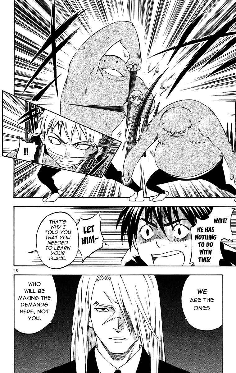 Page 10 Chapter 104 Kekkaishi