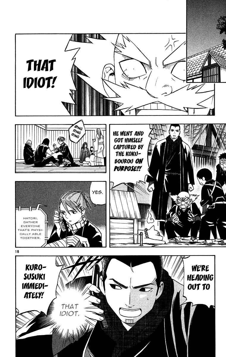 Page 18 Chapter 104 Kekkaishi