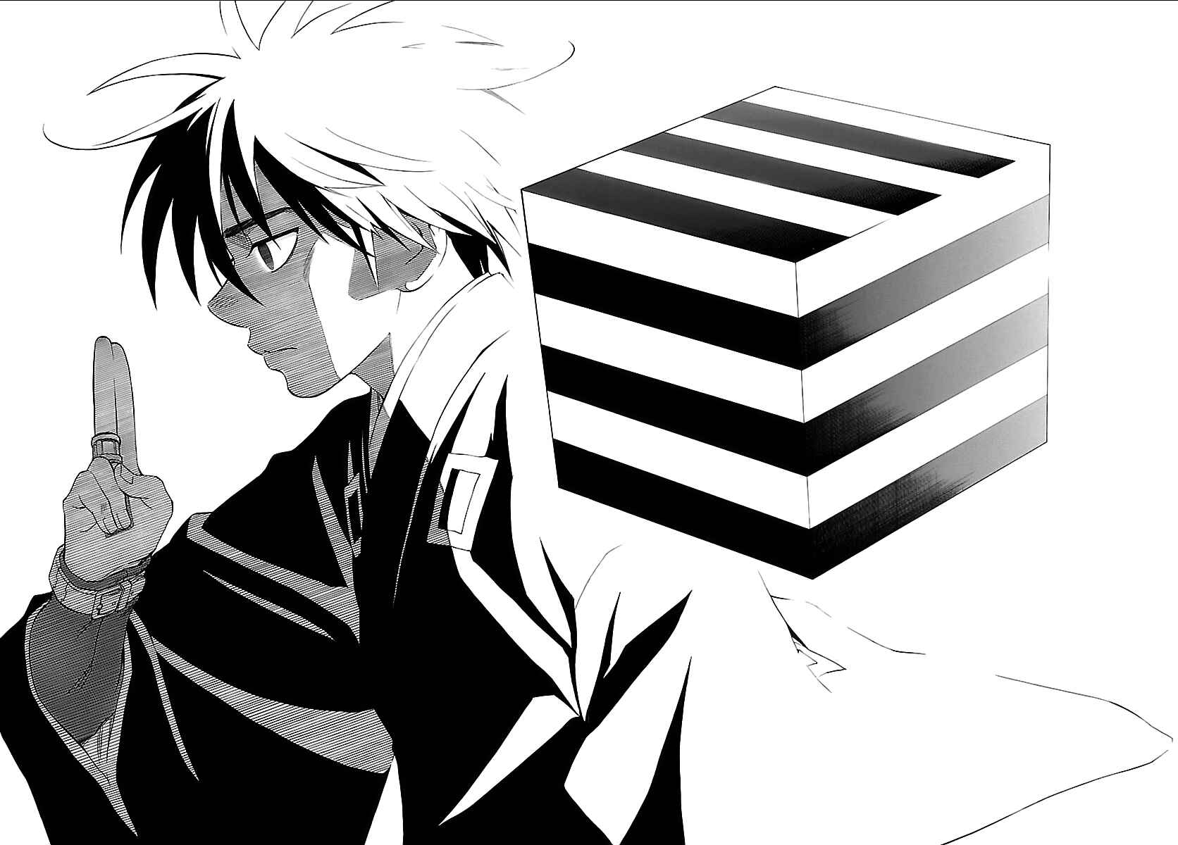 Page 10 Chapter 266 Kekkaishi
