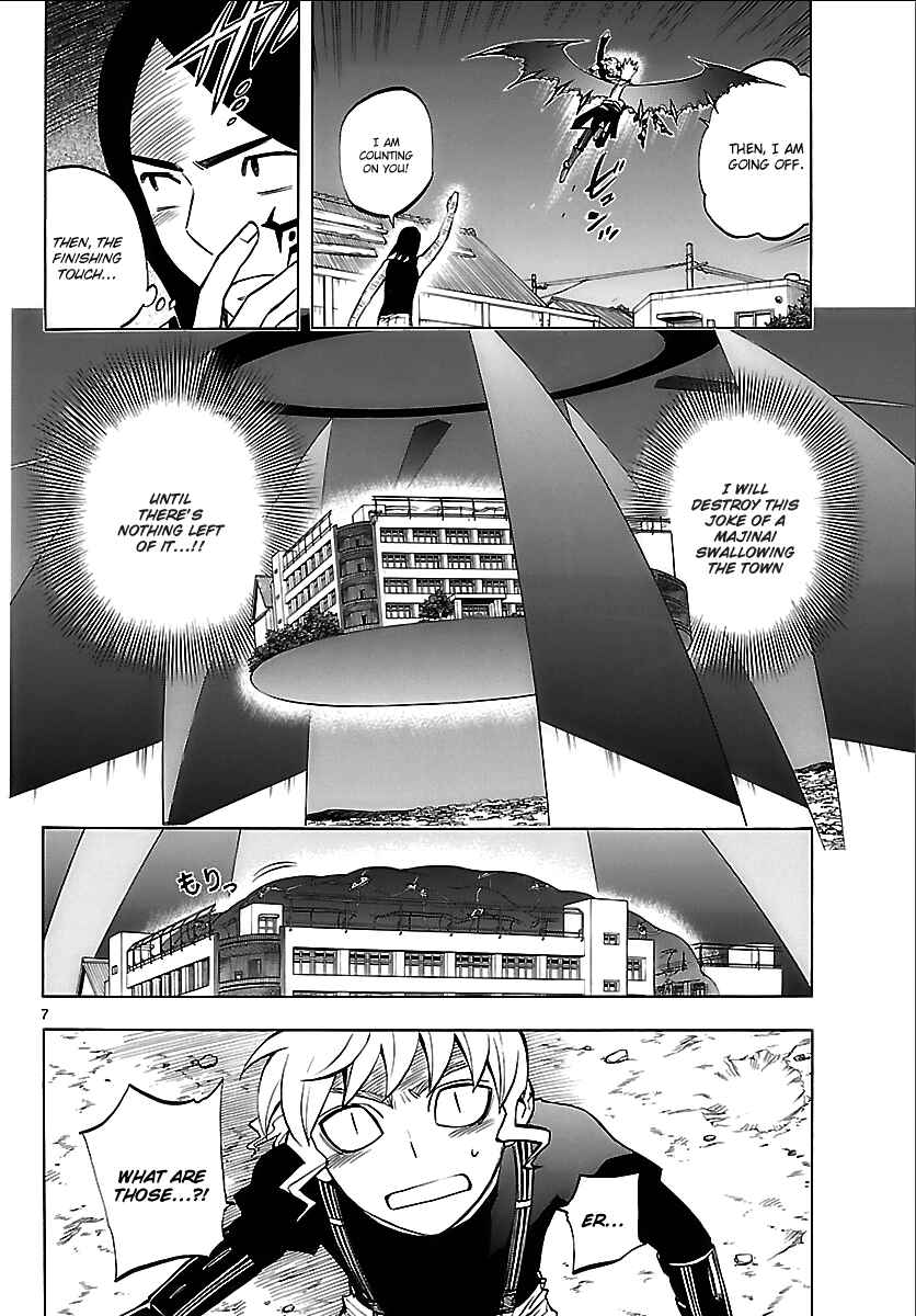 Page 6 Chapter 266 Kekkaishi