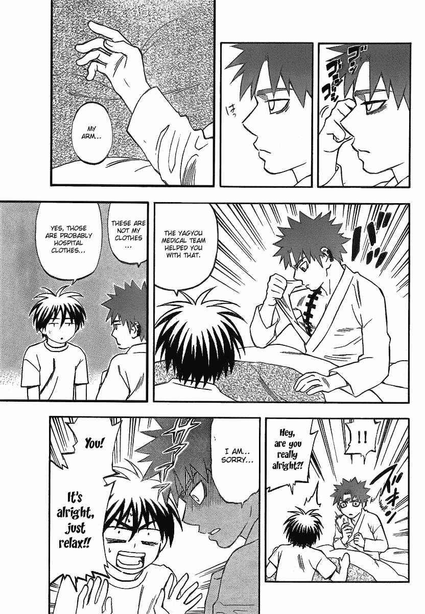 Page 4 Chapter 280 Kekkaishi