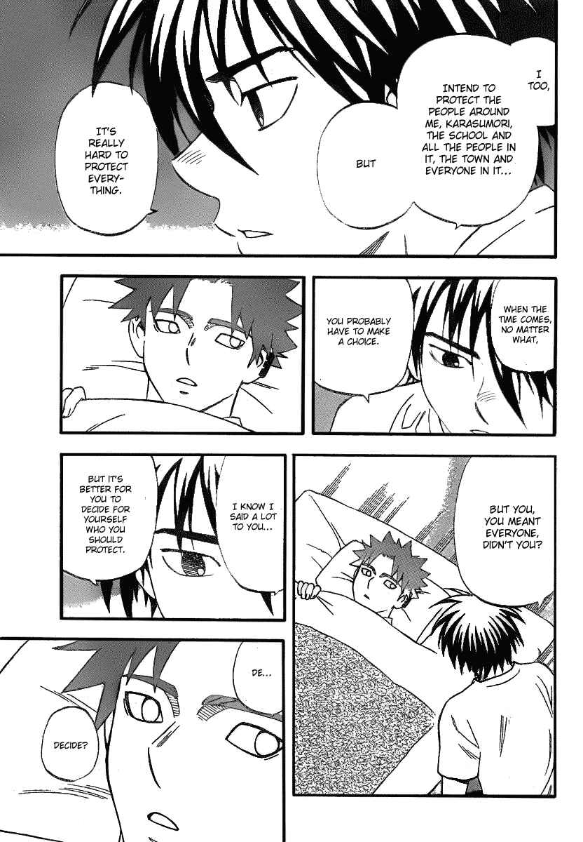 Page 6 Chapter 280 Kekkaishi