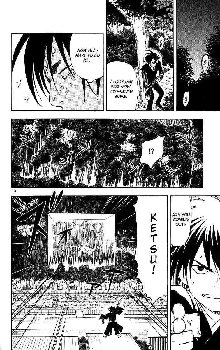 Page 18 Chapter 46 Kekkaishi