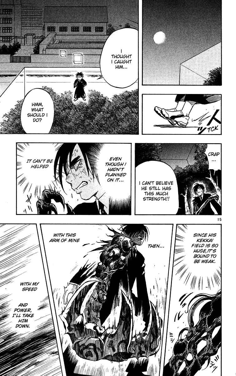 Page 19 Chapter 46 Kekkaishi