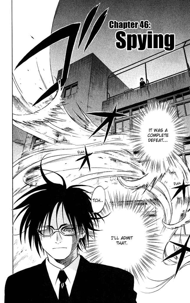 Page 6 Chapter 46 Kekkaishi
