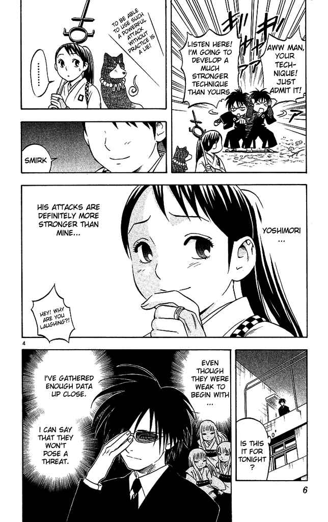 Page 8 Chapter 46 Kekkaishi