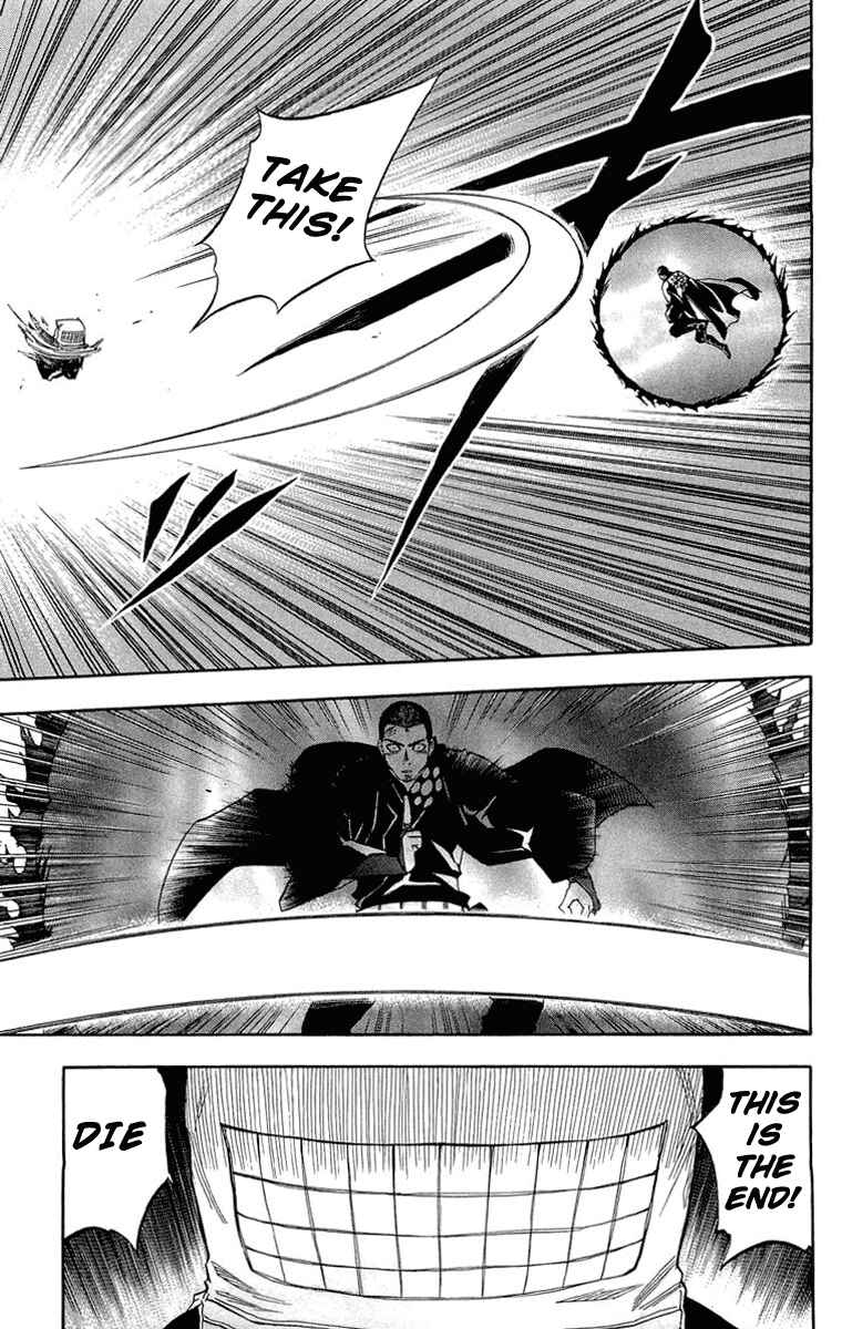 Page 13 Chapter 190 Kekkaishi