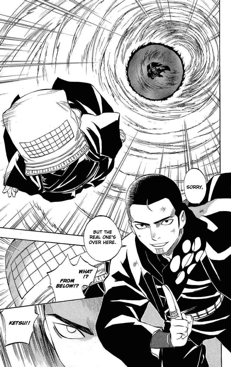 Page 15 Chapter 190 Kekkaishi