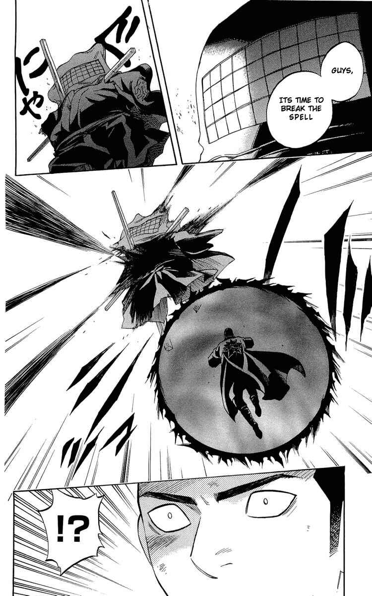 Page 18 Chapter 190 Kekkaishi
