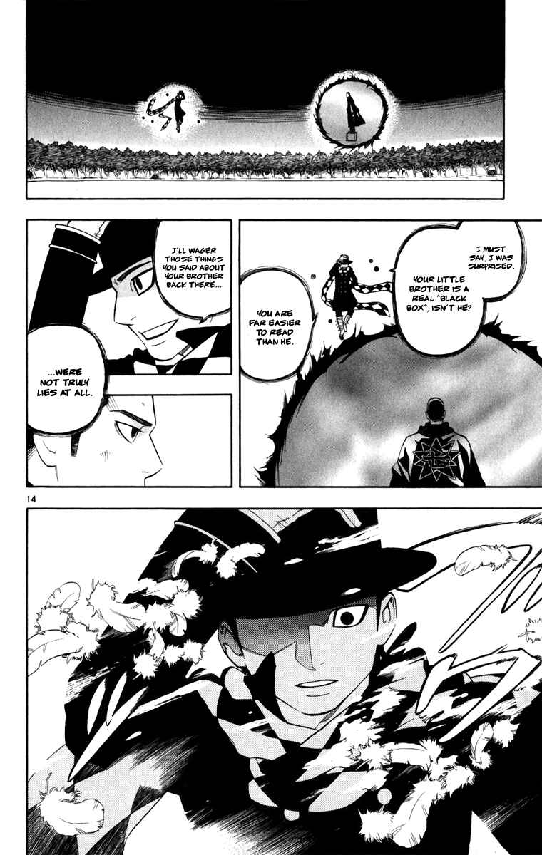 Page 10 Chapter 163 Kekkaishi