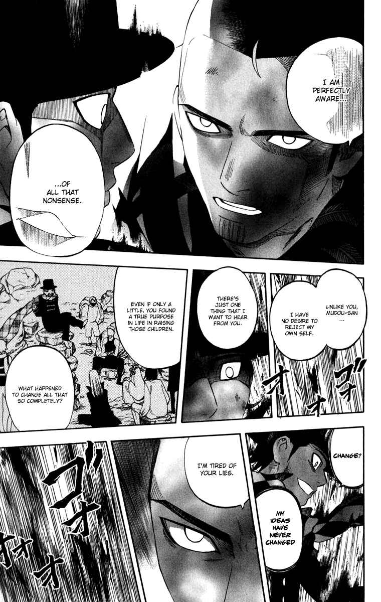 Page 13 Chapter 163 Kekkaishi