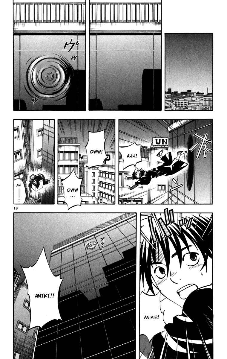 Page 14 Chapter 163 Kekkaishi