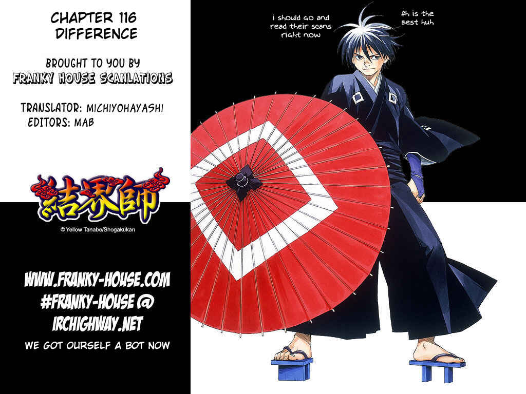 Page 1 Chapter 116 Kekkaishi