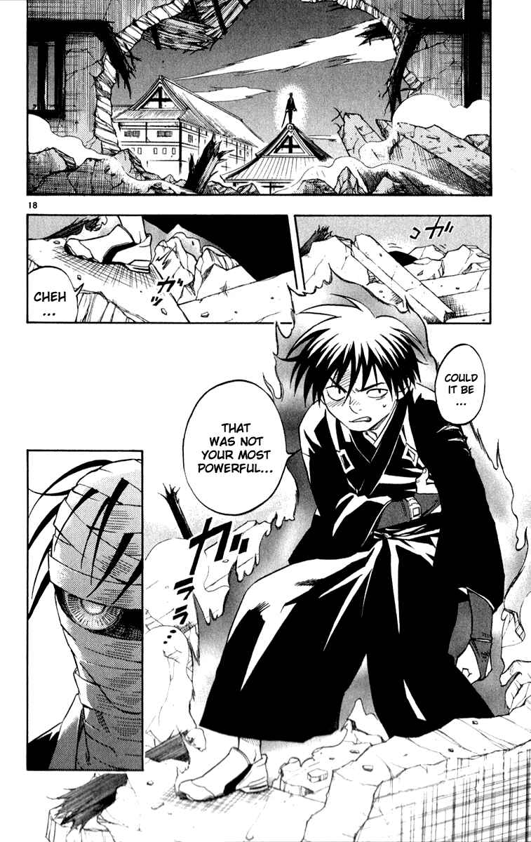 Page 19 Chapter 116 Kekkaishi