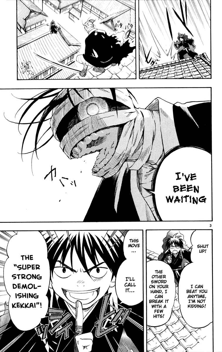 Page 4 Chapter 116 Kekkaishi