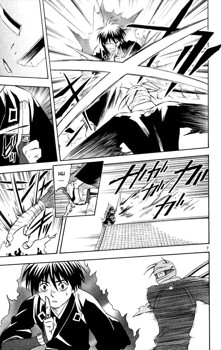 Page 8 Chapter 116 Kekkaishi