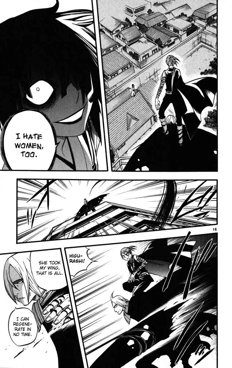 Page 16 Chapter 139 Kekkaishi