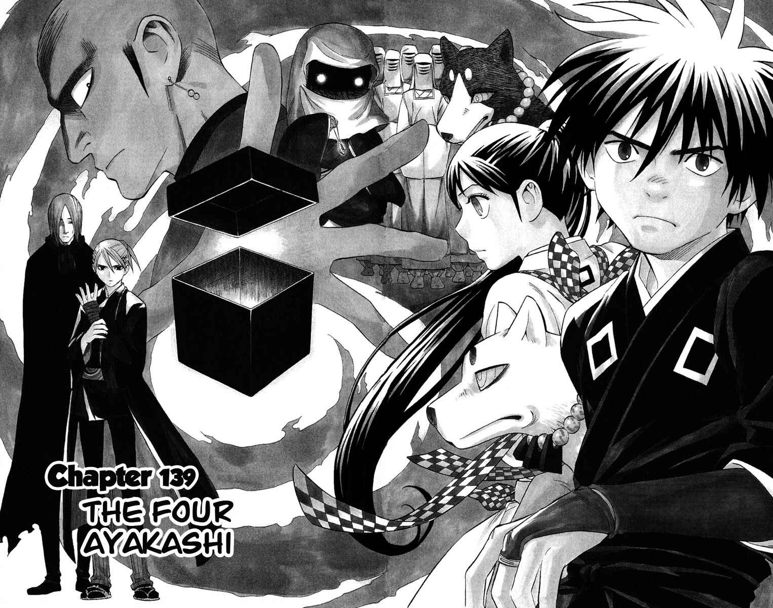 Page 2 Chapter 139 Kekkaishi