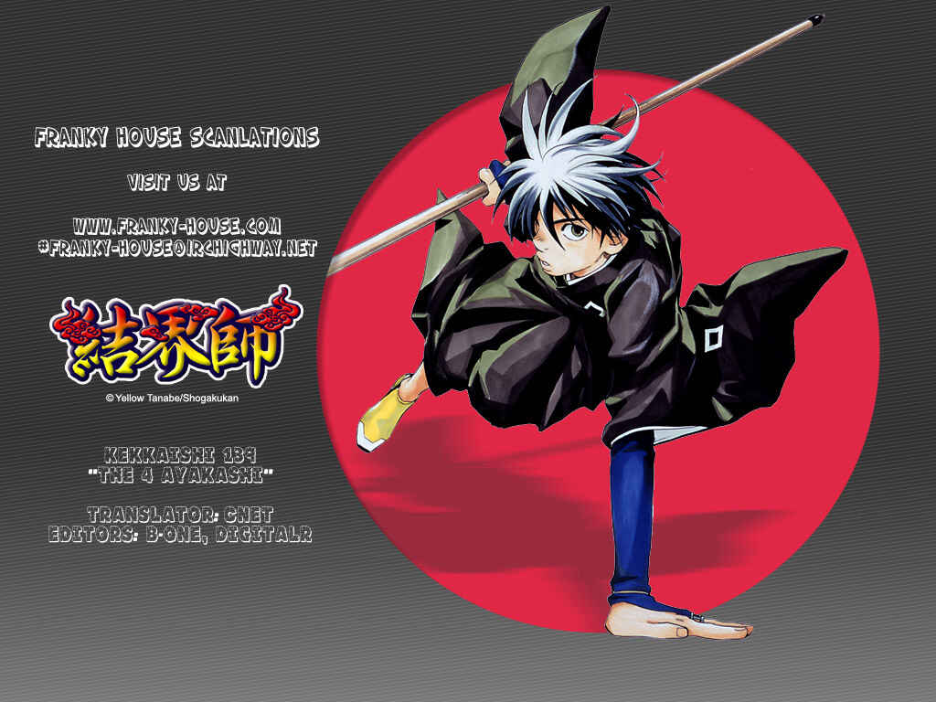 Page 22 Chapter 139 Kekkaishi
